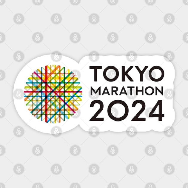 Tokyo Marathon Sticker by BonnyManthe